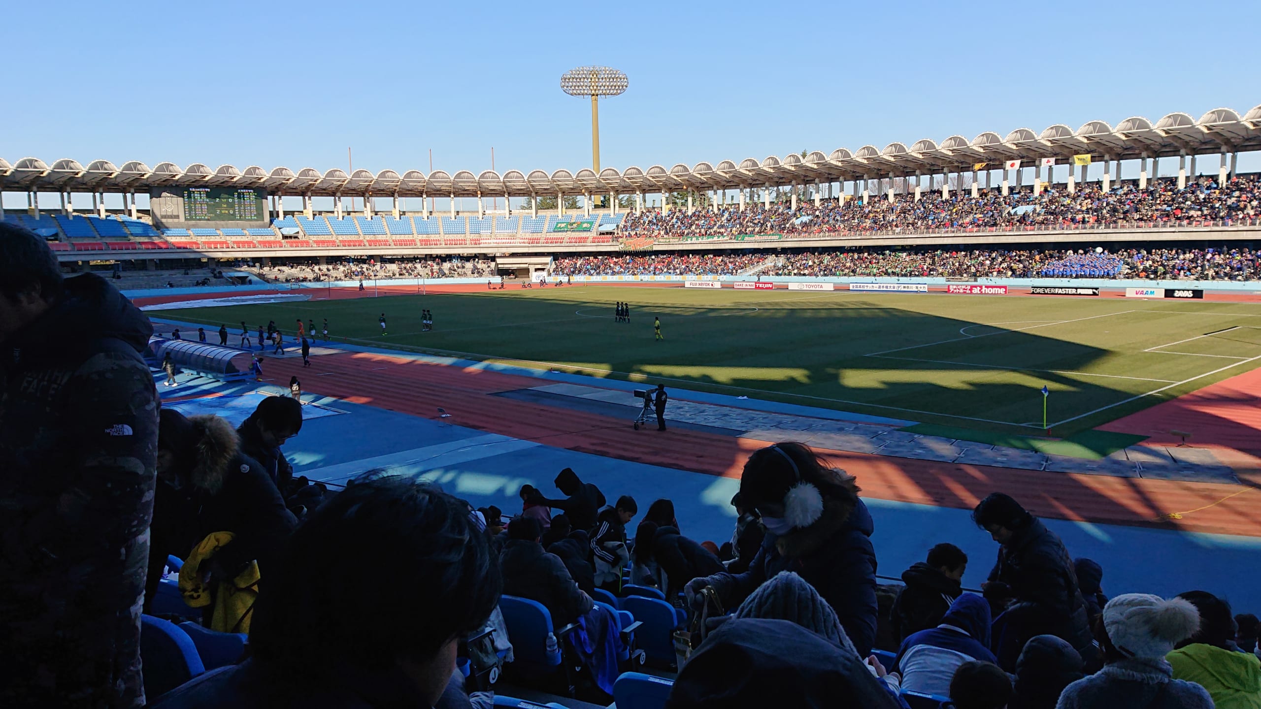 スタジアムの画像