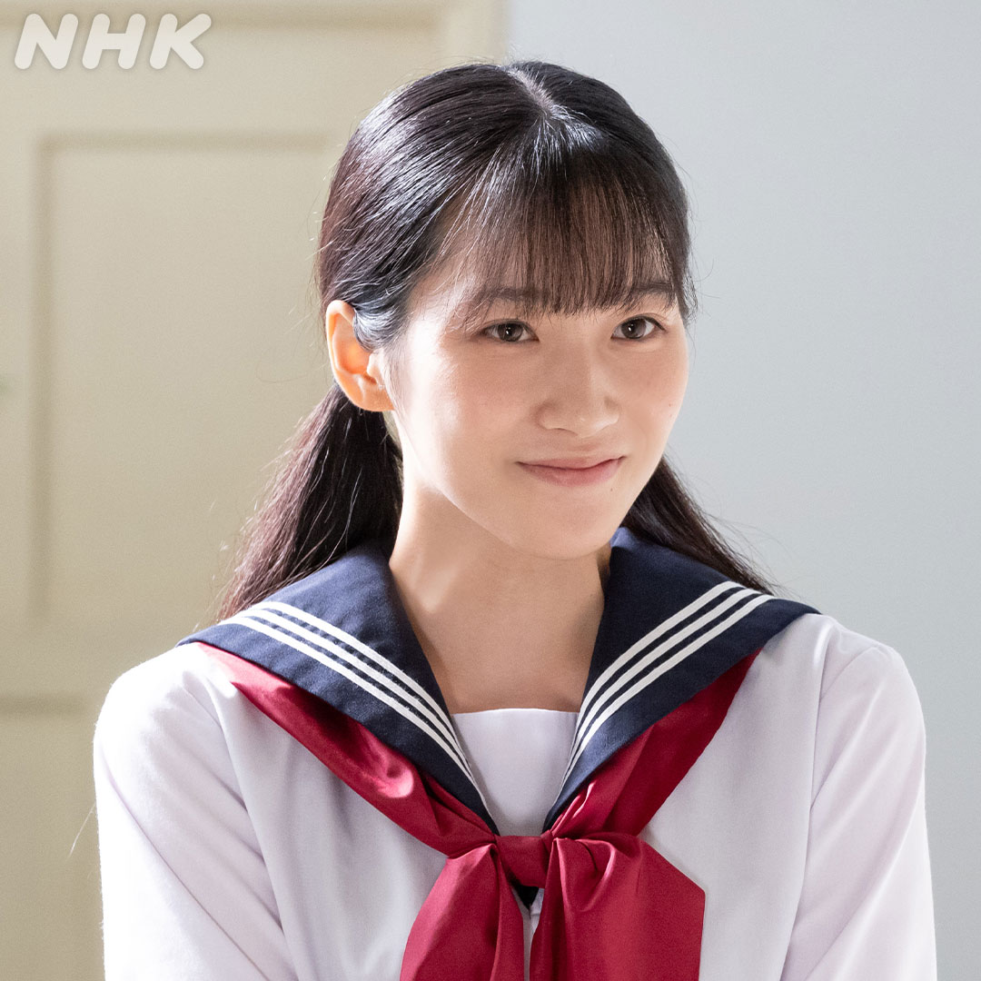 虎に翼127話